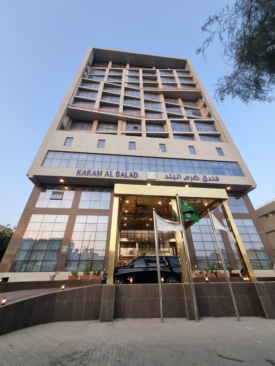 Front façade of Karam Al Balad Hotel